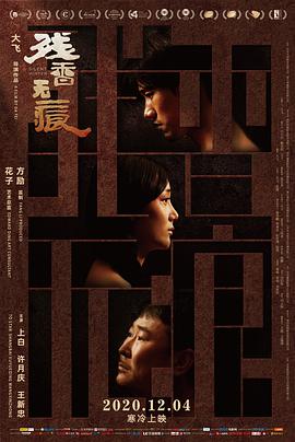 威尼斯人平台入口