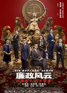 彩神网是官方认证的吗