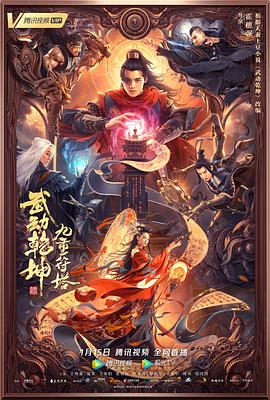 KU游戏