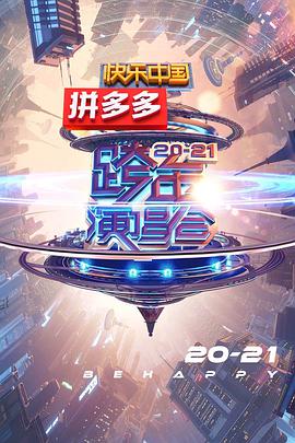彩经网首页