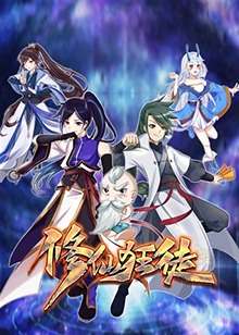 彩神lx