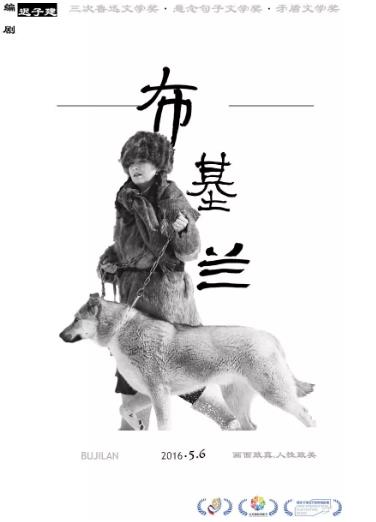 万赢彩票