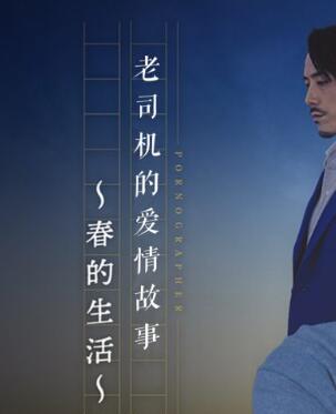 游艇会网站