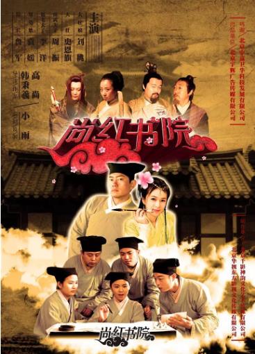 十一选五注册
