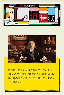 奥讯投注