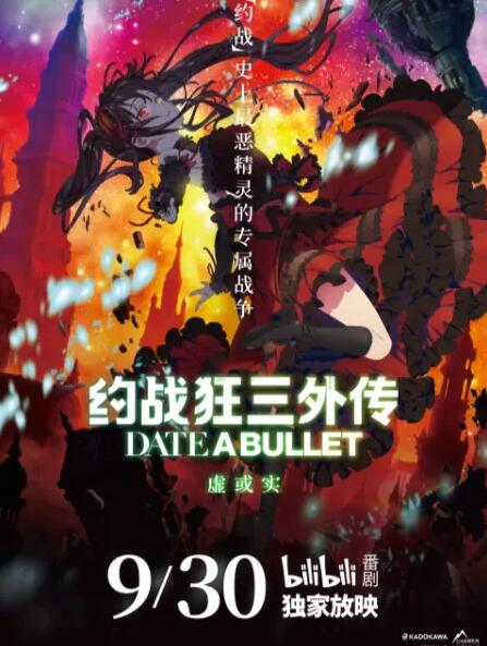 亚搏手机app下载色版