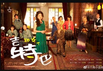彩神8官方网下载