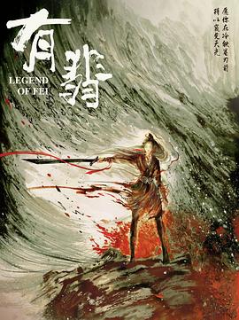 购彩app下载