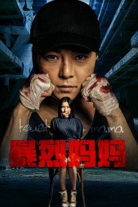 万博app官方网站