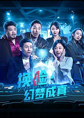 皇冠HG2020官网