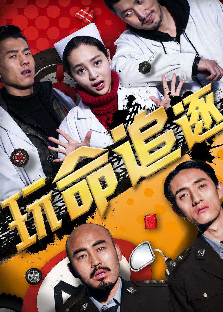 众彩网专家