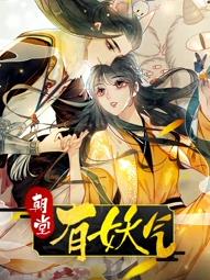 大发1分彩分析