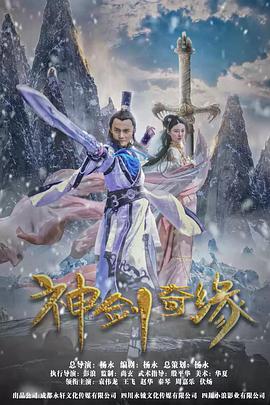 福德正神fdzs