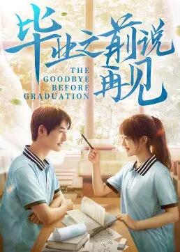 pg电子游戏试玩