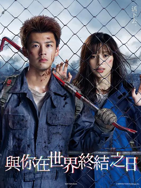 b体育官方体育app下载