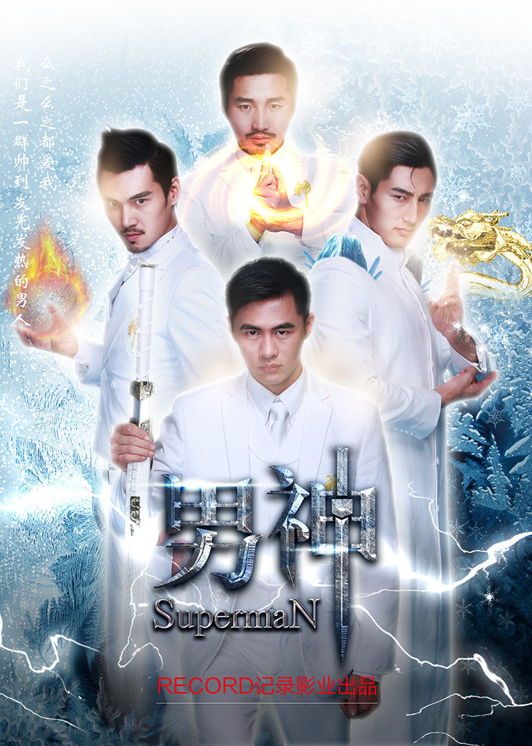 彩神8vlll
