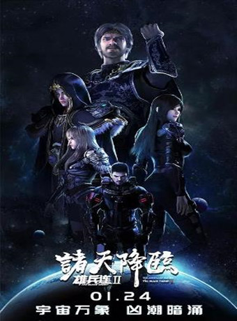 太阳2娱乐官网首页
