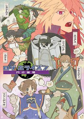 彩交流群