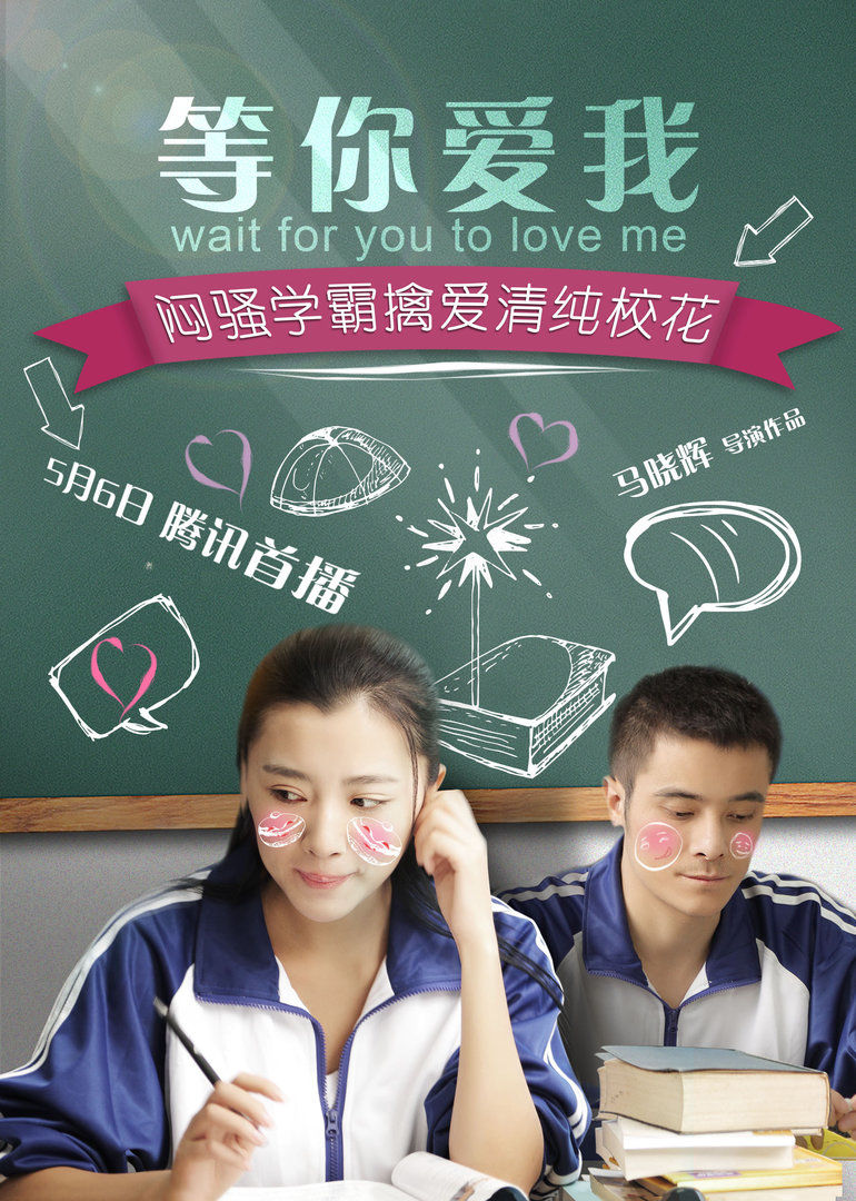 澳洲皇冠