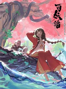 新2代理登陆