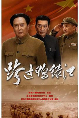 盈彩网站