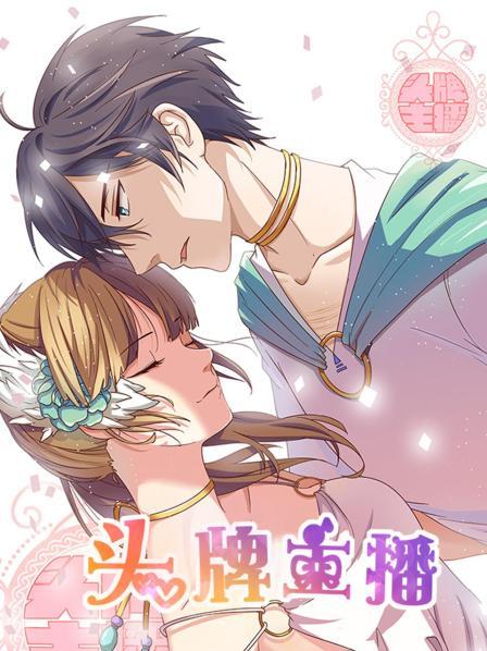 PG电子下载app