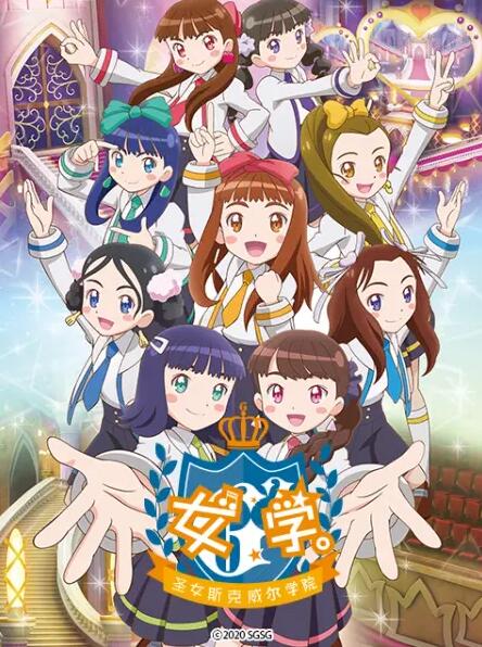 雷火app