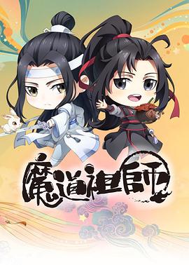 彩8彩票网