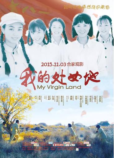 彩神Ⅰ∨