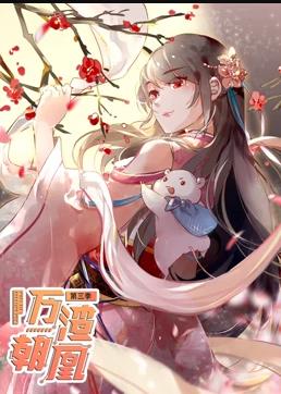 pp电子下载
