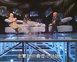 m6体育官网