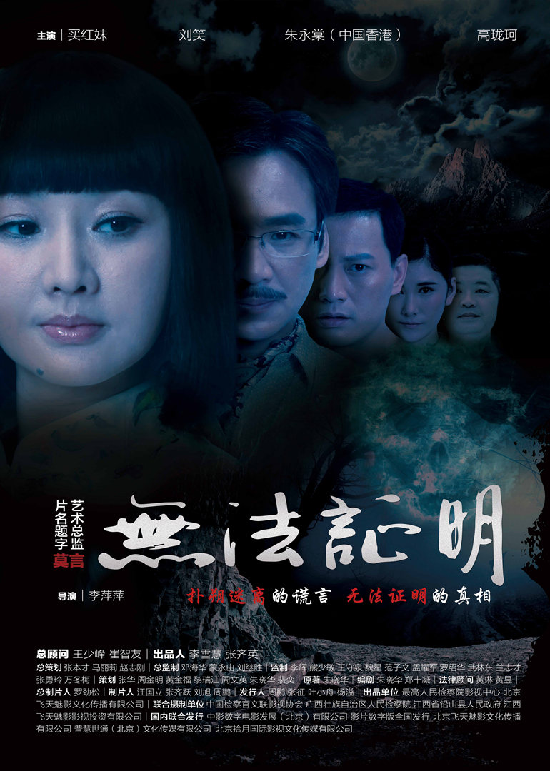 手机购彩APP