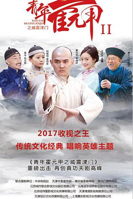 易彩堂官网