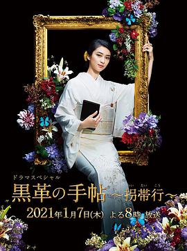 下载天天中彩吧综合