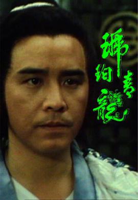 永利棋牌平台