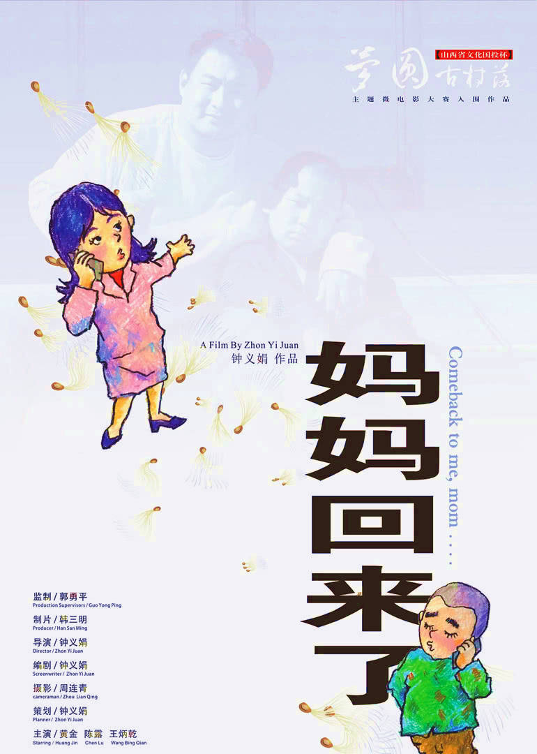 新半岛下载