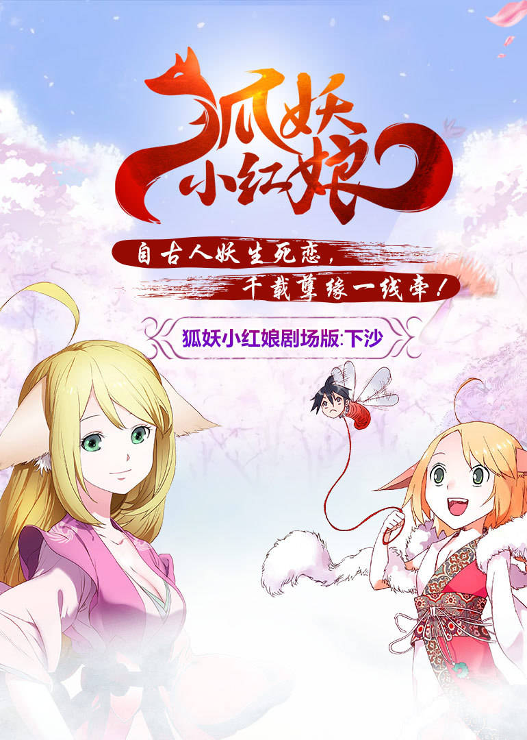 天游登陆
