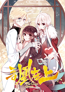 旺旺购彩官网