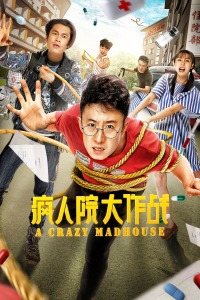 财神网快3网站