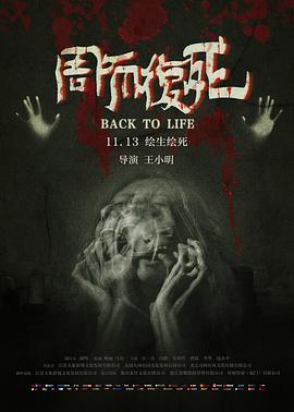 彩讯开奖