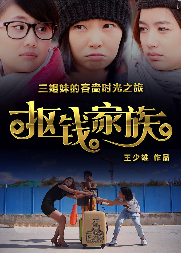 云顶国际yun588