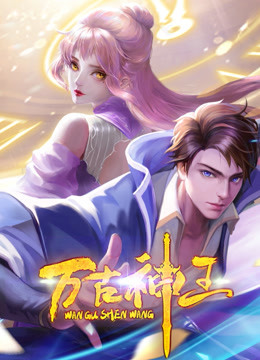 快三大发