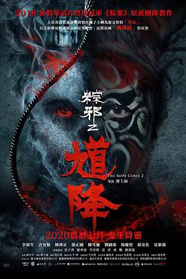 彩神8ios下载官方