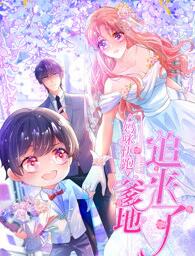 ld体育登录
