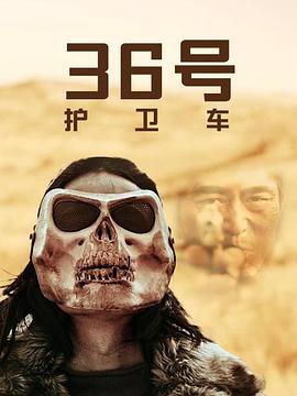 彩民网网址