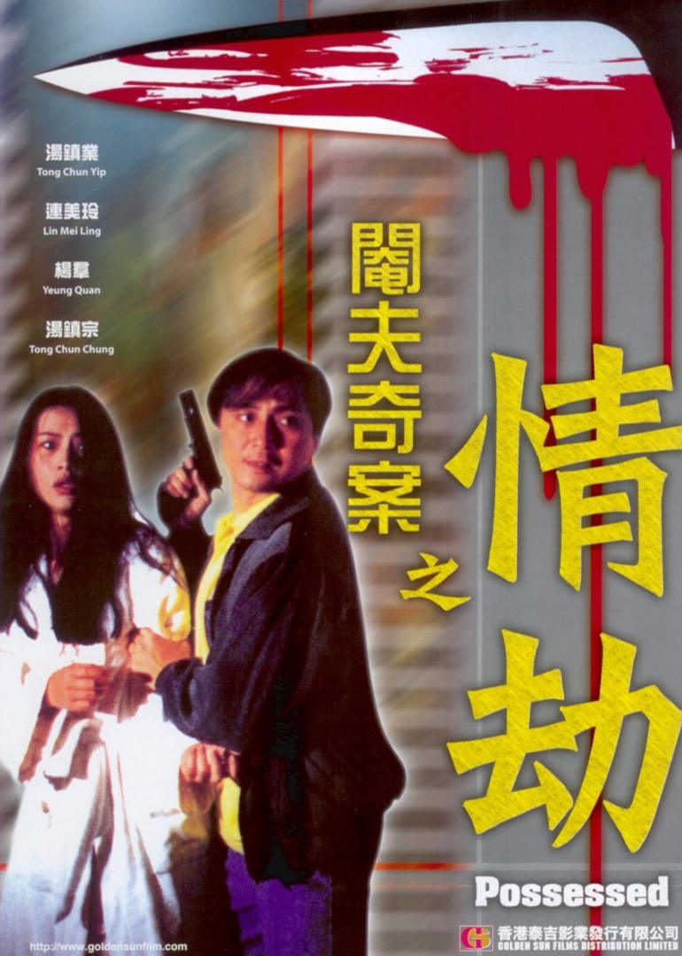 必盈宝