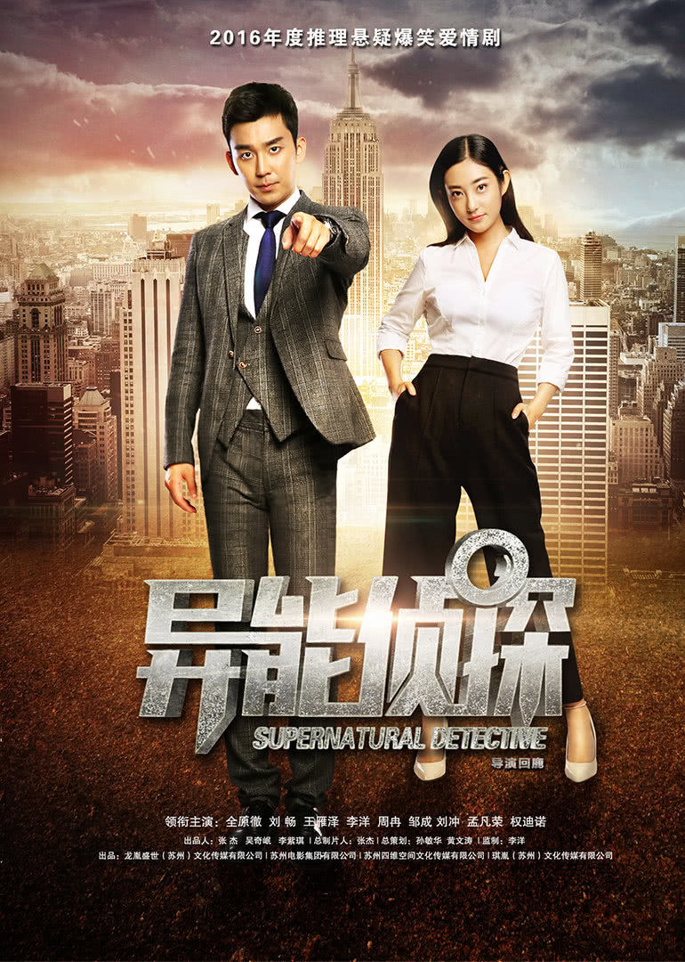 威斯尼斯人官网app下载9499