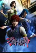 澳门体育注册