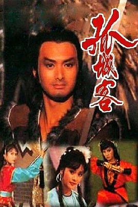 众盈网