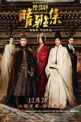 彩神网信